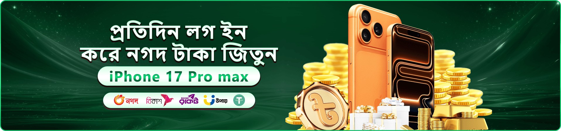 xx999 স্বাগতম বোনাস 100%