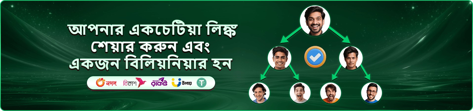 xx999 স্লট টুর্নামেন্ট