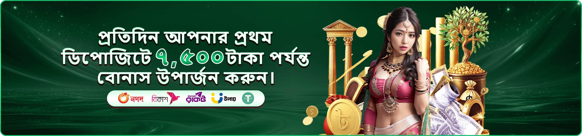 xx999 লাইভ ক্যাসিনো